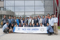 Lee Hyungjin (Dekan Gwangju Health University, 1.v.li.) zusammen mit Professoren und Professorinnen der Gwangju Health University, der Verbindungsschwester/Dolmetscherin Haeng Ja Fischer (8.v.li.) sowie Michael Jost (Kaufmännischer Direktor, UK Knappschaftskrankenhaus, 11.v.li.), Thomas Kissinger (Pflegedirektor, UK Knappschaftskrankenhaus, 13.v.li.), Melanie Abbing (stv. Leiterin der Krankenpflegeschule, UK Knappschaftskrankenhaus, 14.v.li.) und Thomas Drossel (Leiter der Krankenpflegeschule, UK Knappschaftskrankenhaus, 15.v.li.). Lee Hyungjin (Dekan Gwangju Health University, 1.v.li.) zusammen mit Professoren und Professorinnen der Gwangju Health University, der Verbindungsschwester/Dolmetscherin Haeng Ja Fischer (8.v.li.) sowie Michael Jost (Kaufmännischer Direktor, UK Knappschaftskrankenhaus, 11.v.li.), Thomas Kissinger (Pflegedirektor, UK Knappschaftskrankenhaus, 13.v.li.), Melanie Abbing (stv. Leiterin der Krankenpflegeschule, UK Knappschaftskrankenhaus, 14.v.li.) und Thomas Drossel (Leiter der Krankenpflegeschule, UK Knappschaftskrankenhaus, 15.v.li.).